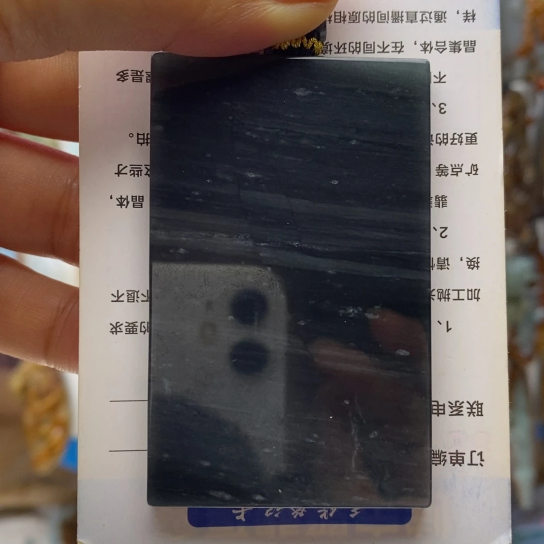 翡翠未镶嵌颈饰好