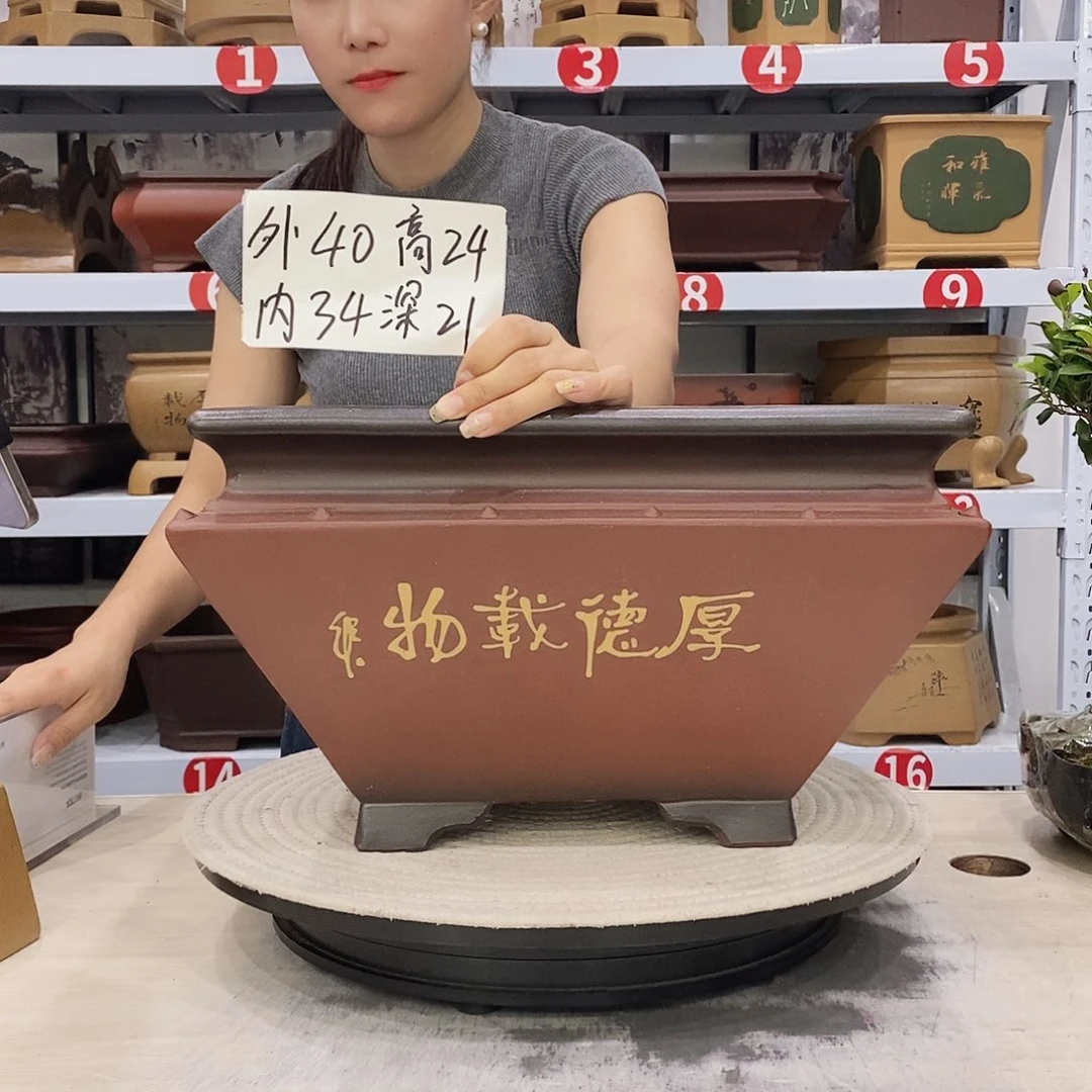 紫砂花盆紫砂花盆