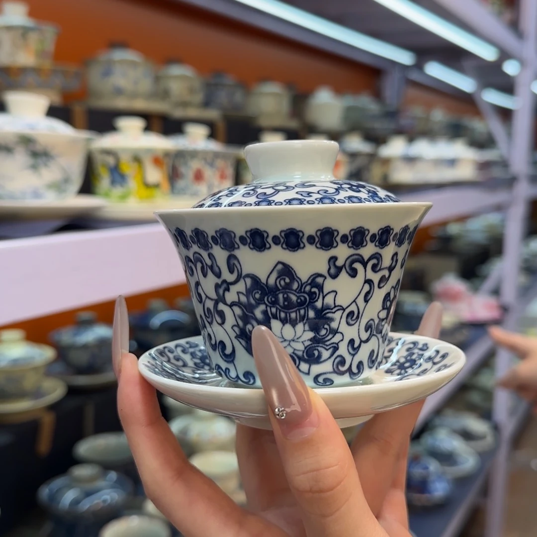 我在外面吃饭呢你在哪了