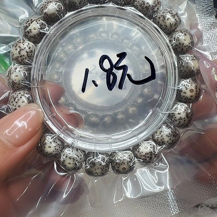 星月菩提手串383福利星月菩提