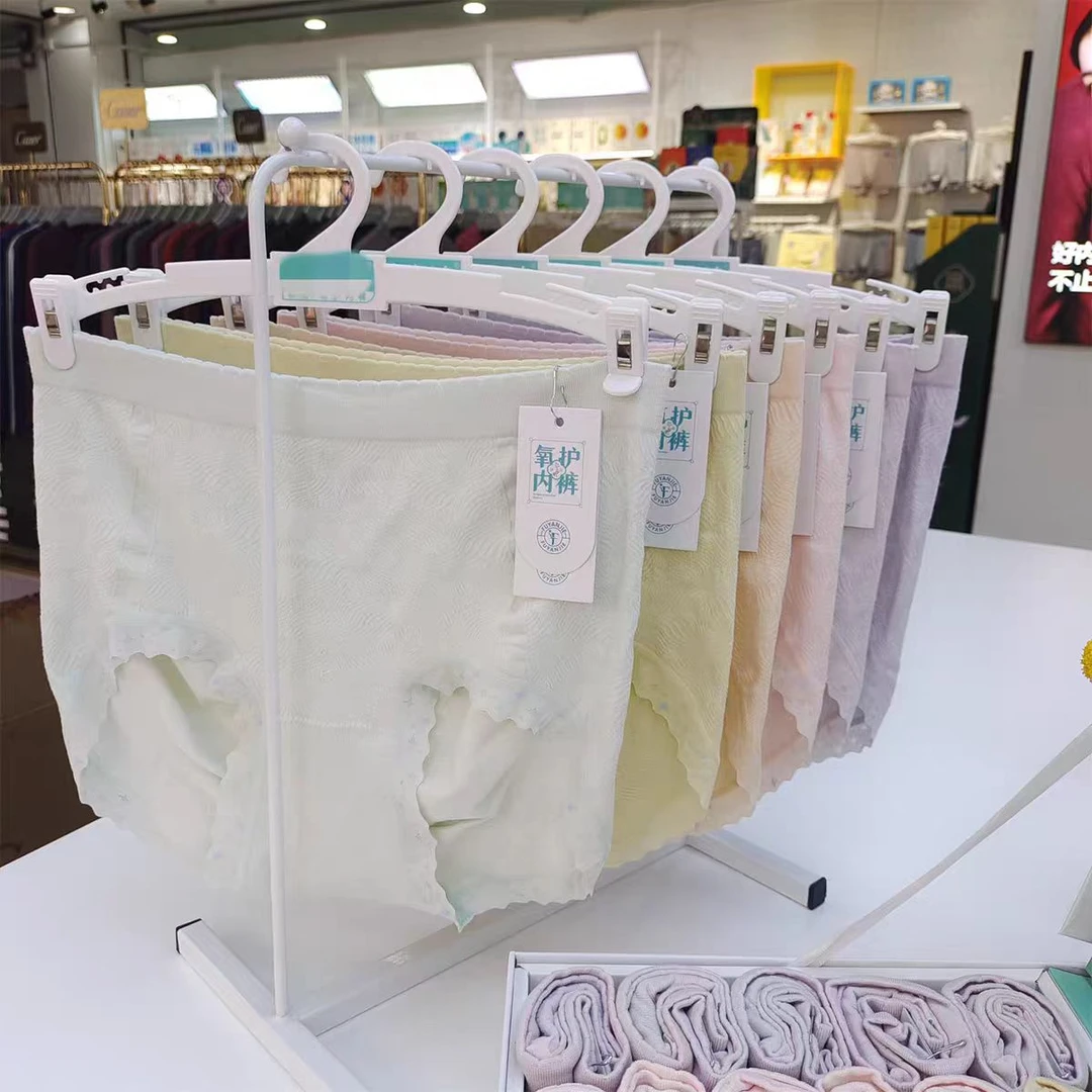 女式内裤3222女艾草薰衣草无痕内裤三角裤