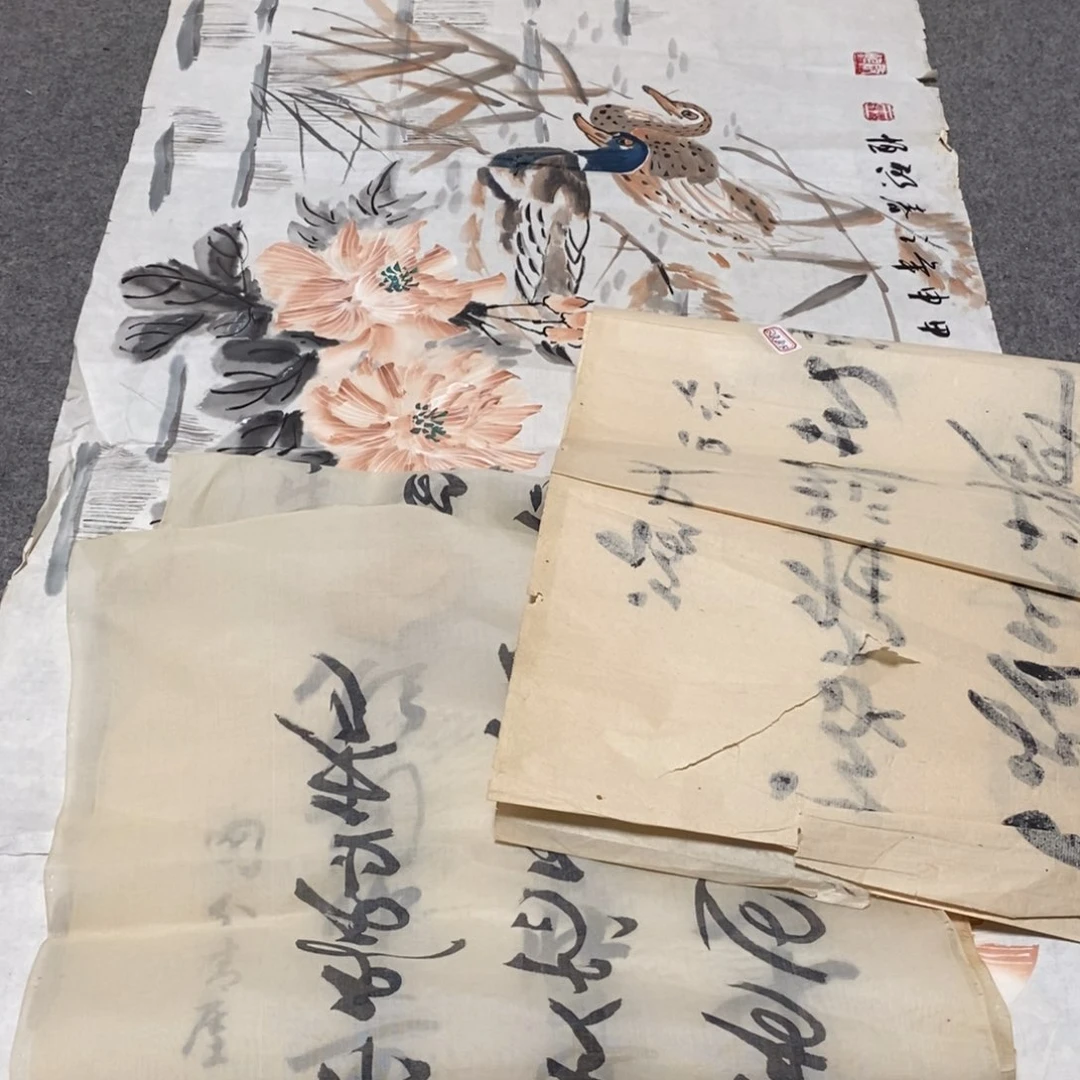 观***景文化创意装饰美术品3