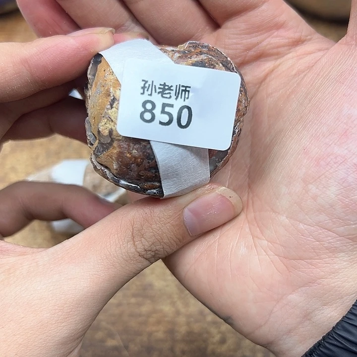 玛瑙/玉髓珠宝奇石未镶嵌