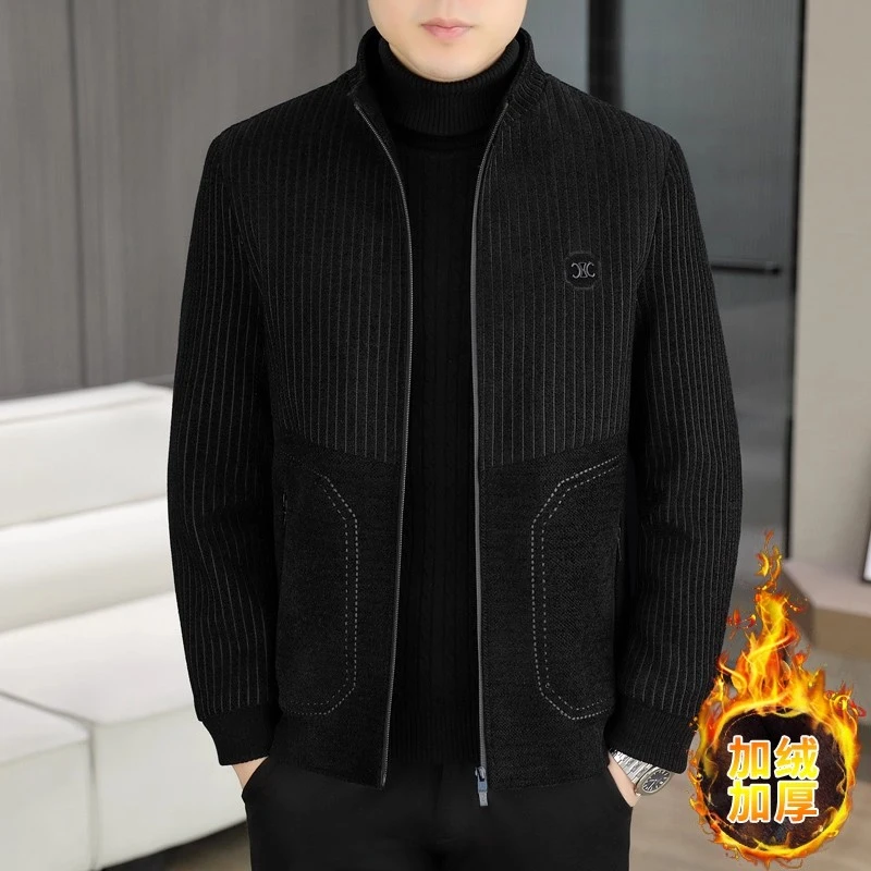 CQV男士加绒外套秋冬季加厚新款休闲成熟稳重毛呢夹克立领服装潮