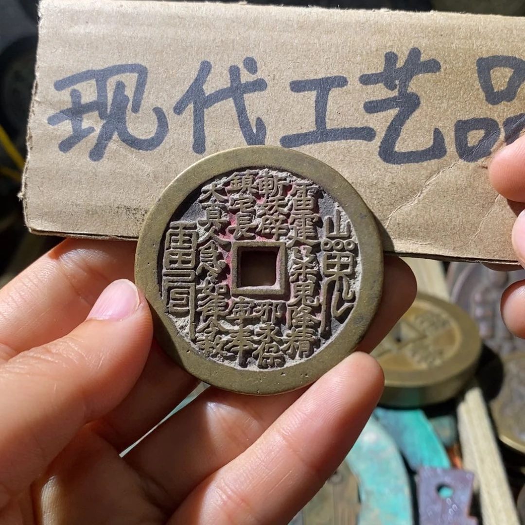 铜现代工艺设计风格