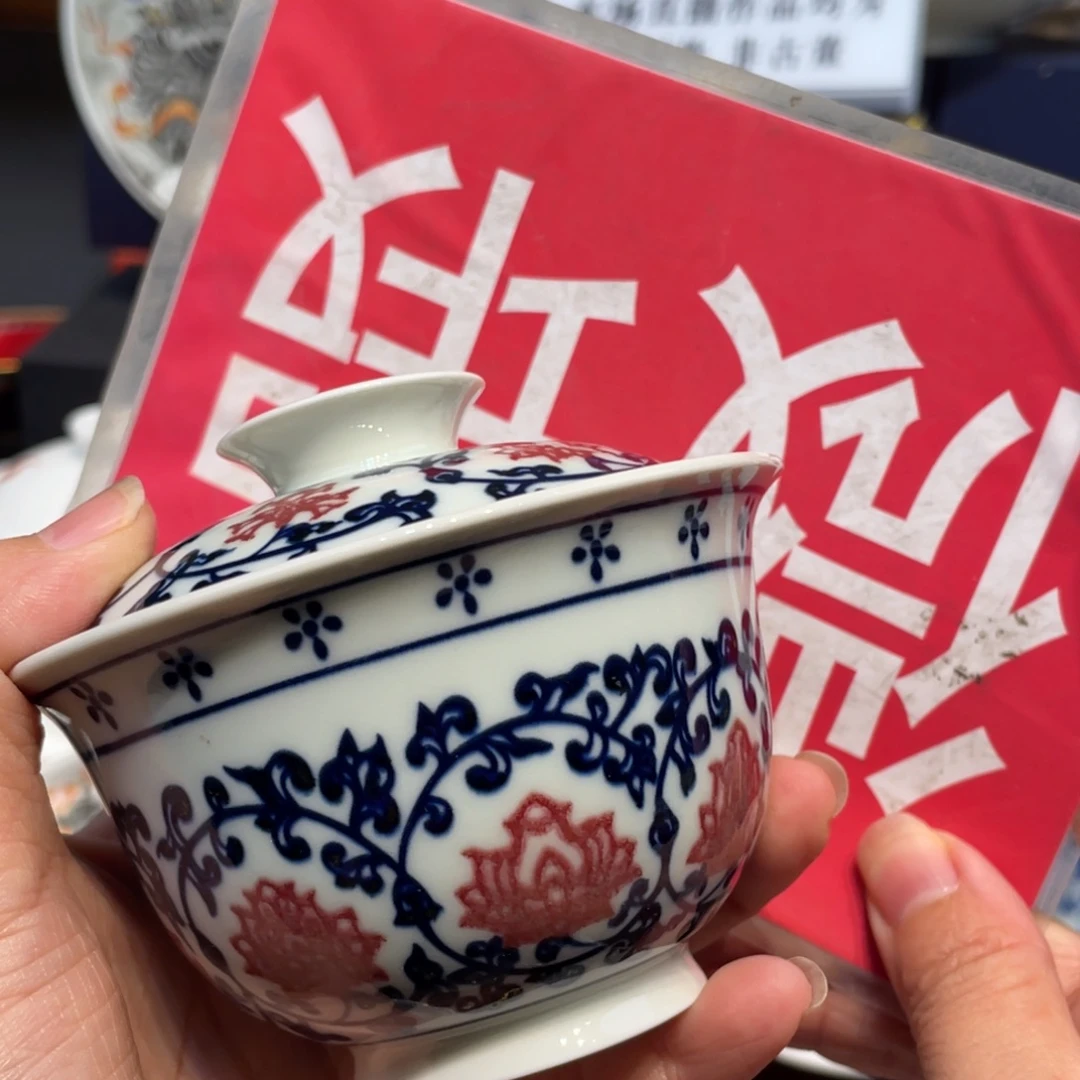 景德镇瓷器陶瓷艺术馆