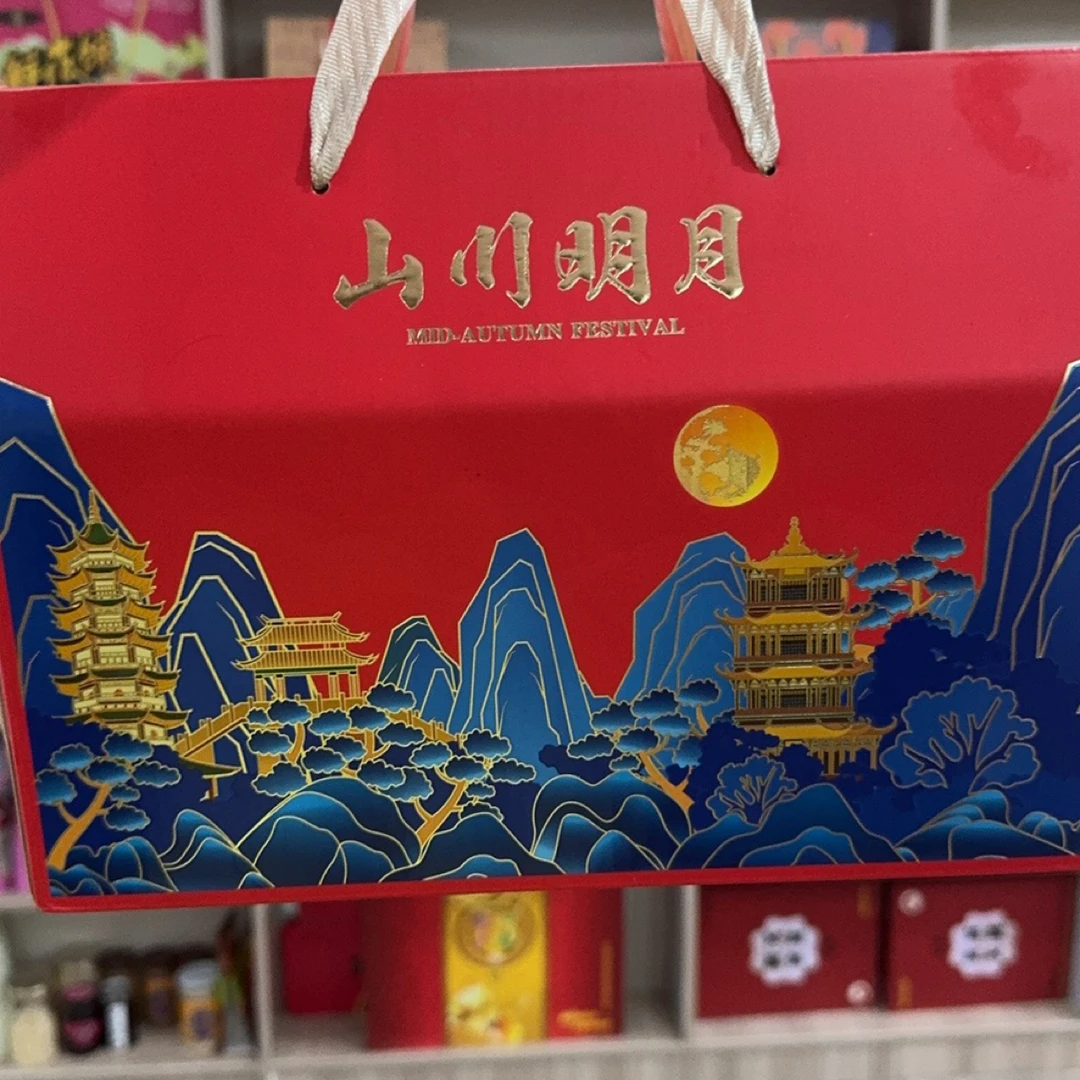 火腿饼礼盒礼盒800克一提 （50克✖️16枚）送礼专属