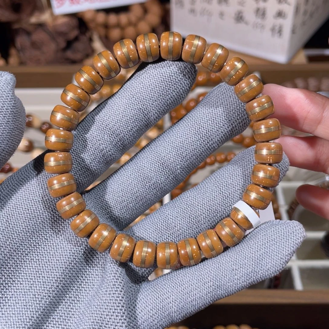 ****包紫金鼠手串黄皮铜腰带