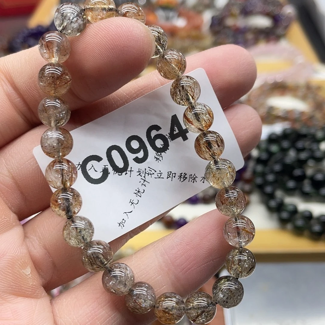 芊***芊手链水晶未镶嵌天然