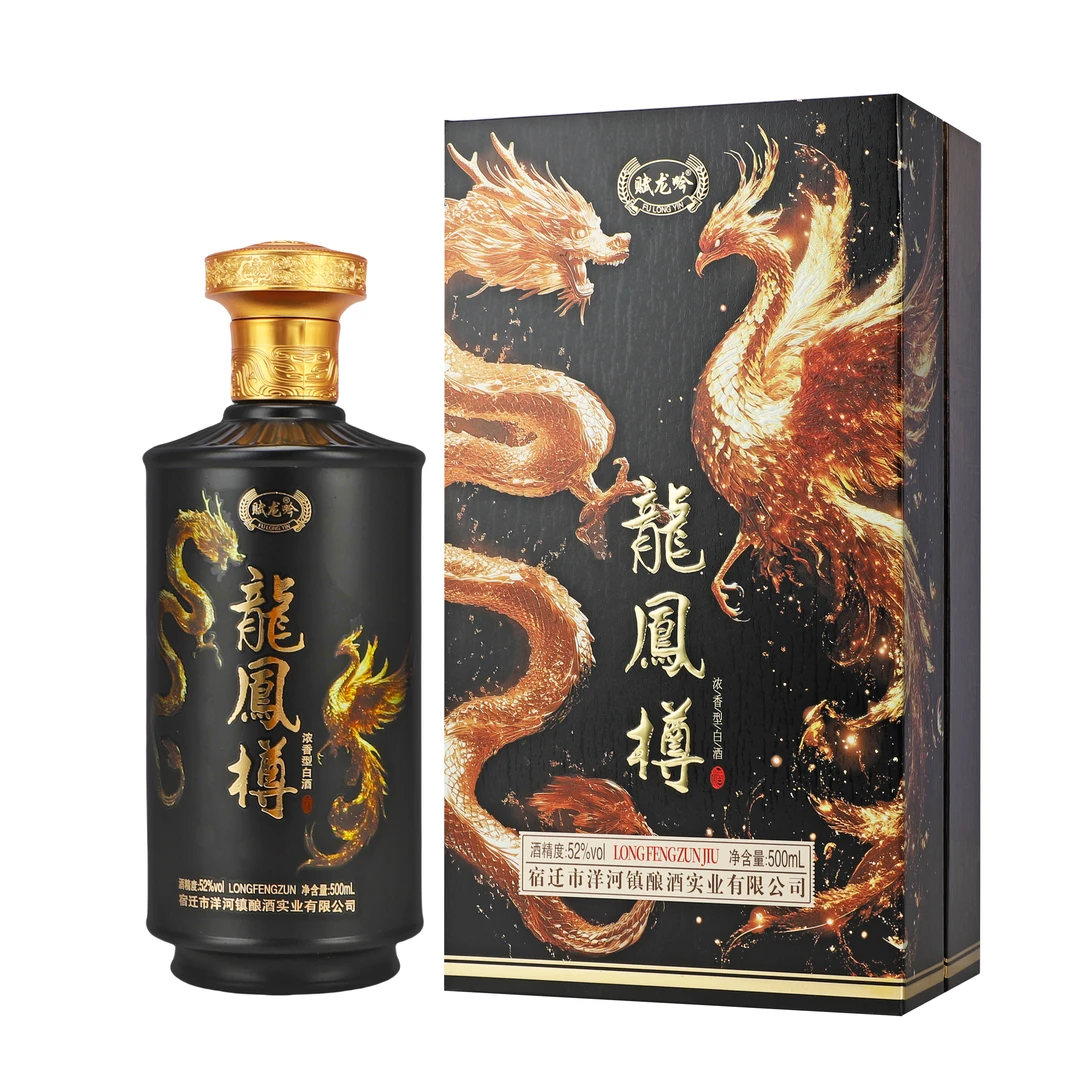赋龙吟龙凤樽浓香型52度白酒500ml*6瓶g