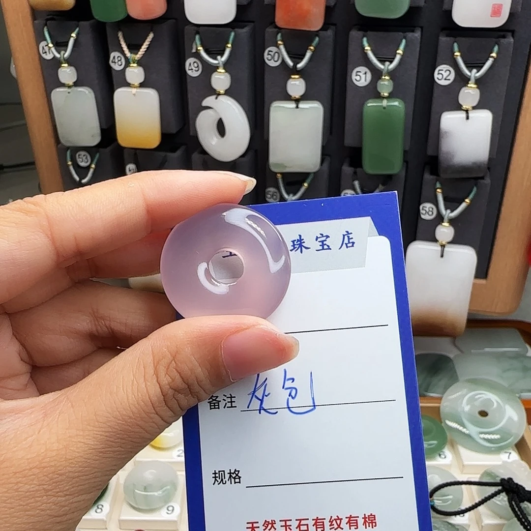 未镶嵌戒指玛瑙/玉髓