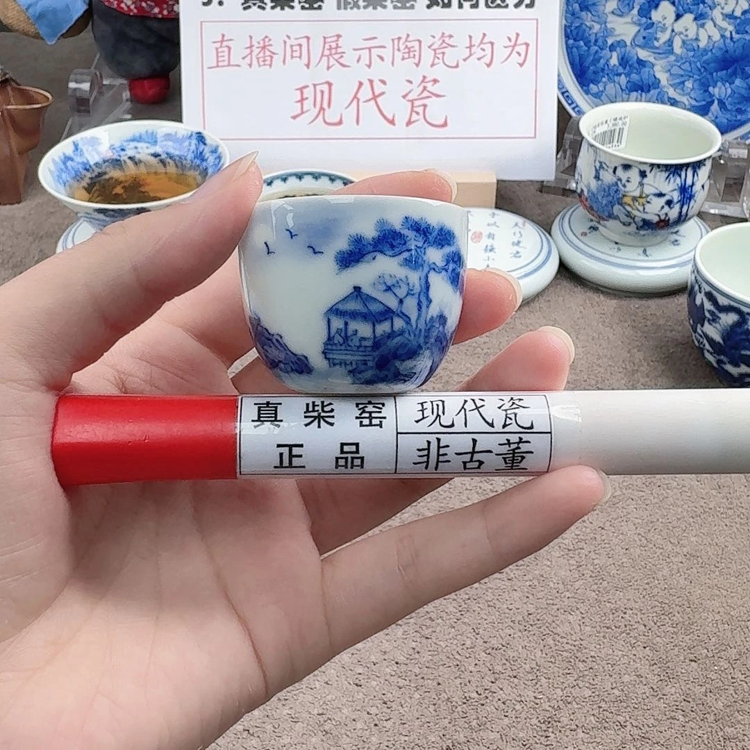 陶瓷制品加工工艺