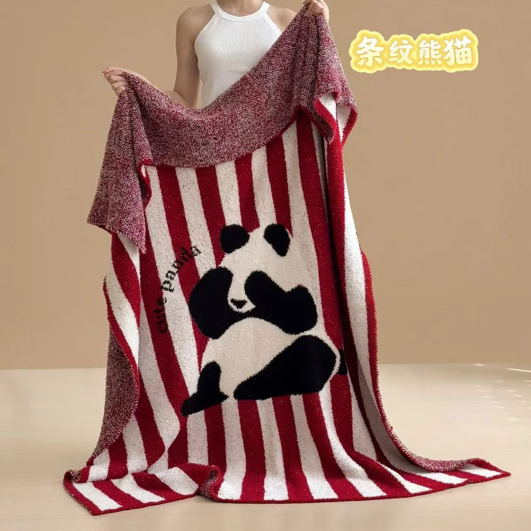 【雅趣】130X170 半边绒毯 休闲毯 旅行毯 午睡毯