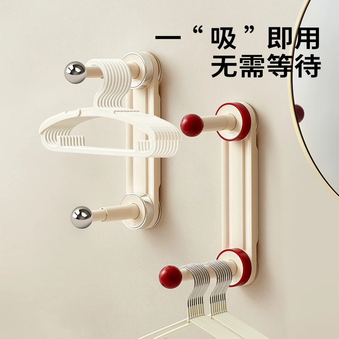 吸盘免打孔衣架收纳架毛巾整理架卫生间伸缩式挂钩收纳阳台