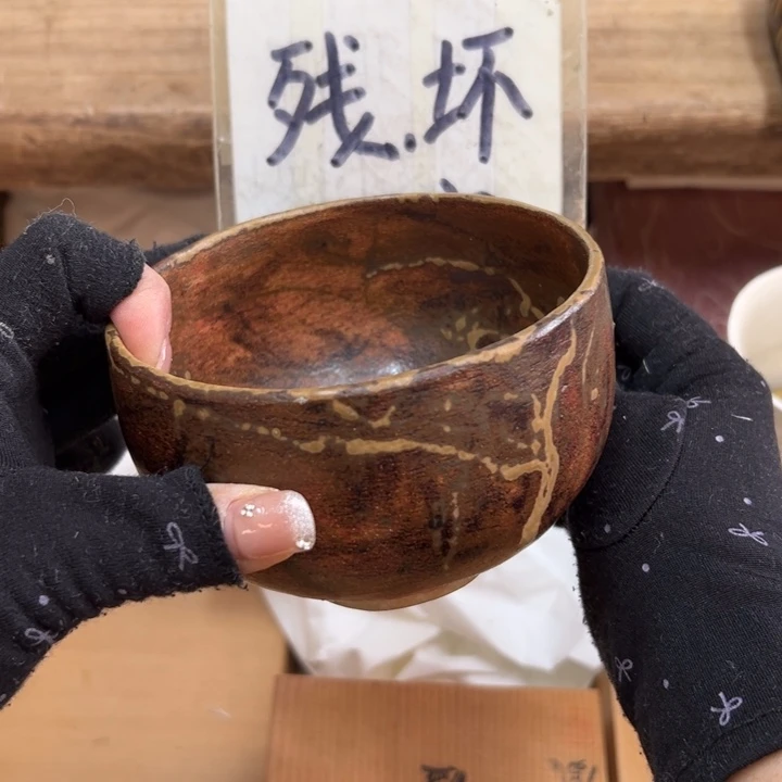 谢谢你的关心和支持我的