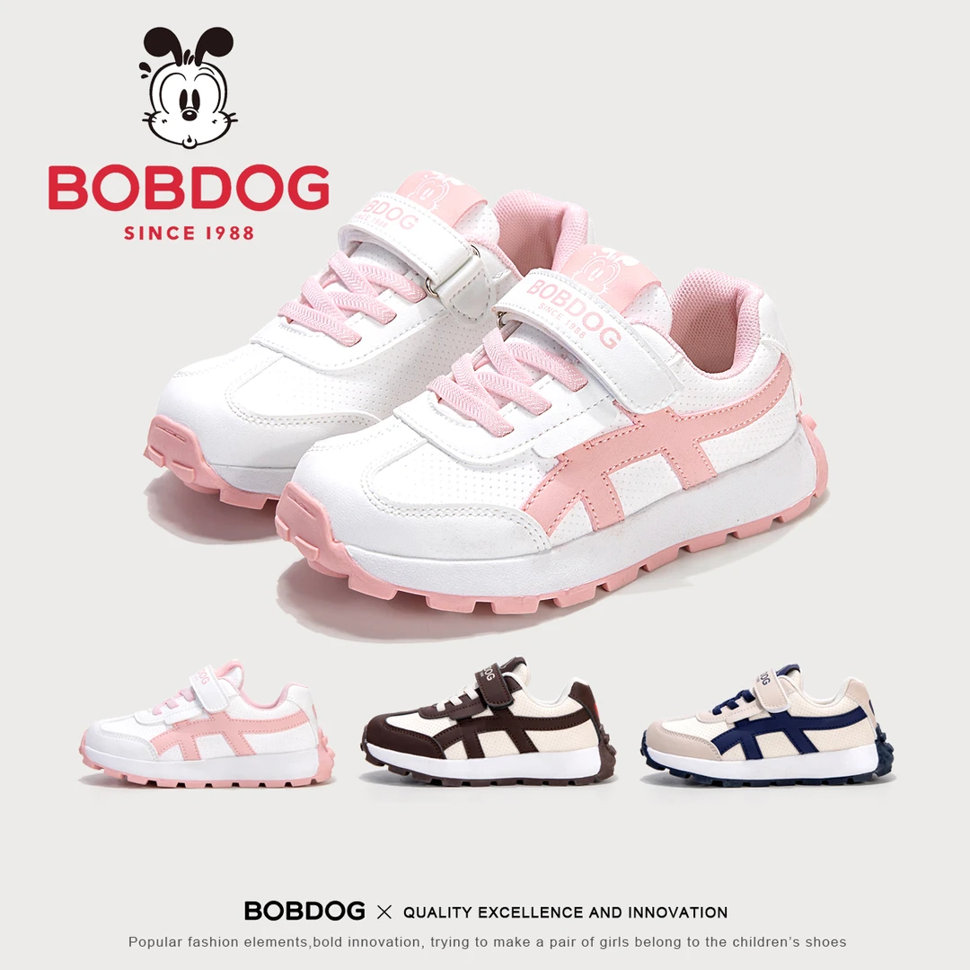 Bobdog/巴布豆大童春秋小白鞋2025小童男男童休闲鞋透气皮面板鞋