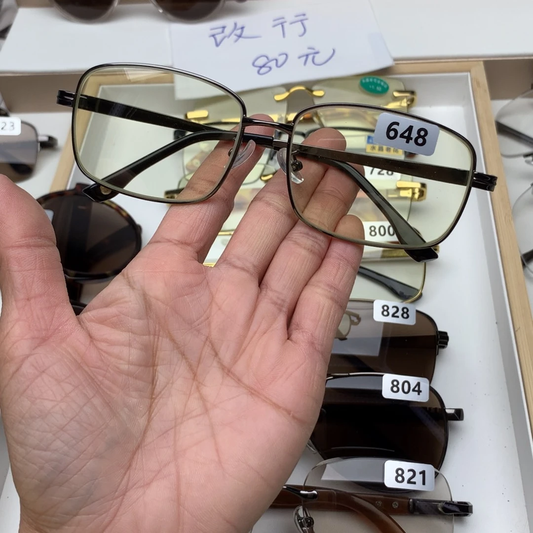 分体款全框竹叶青648