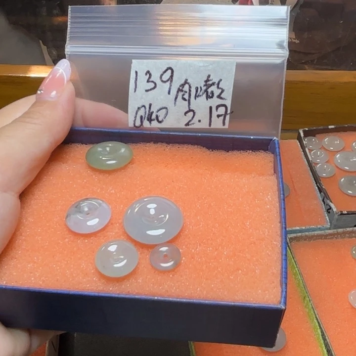 定制翡翠未镶嵌肉*嘟不