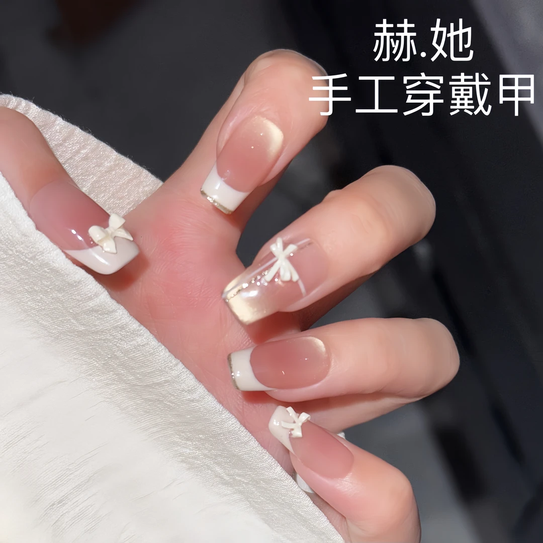 【微甜少女】春季甜美千金蝴蝶结纯欲猫眼 纯手工气质显白穿戴甲