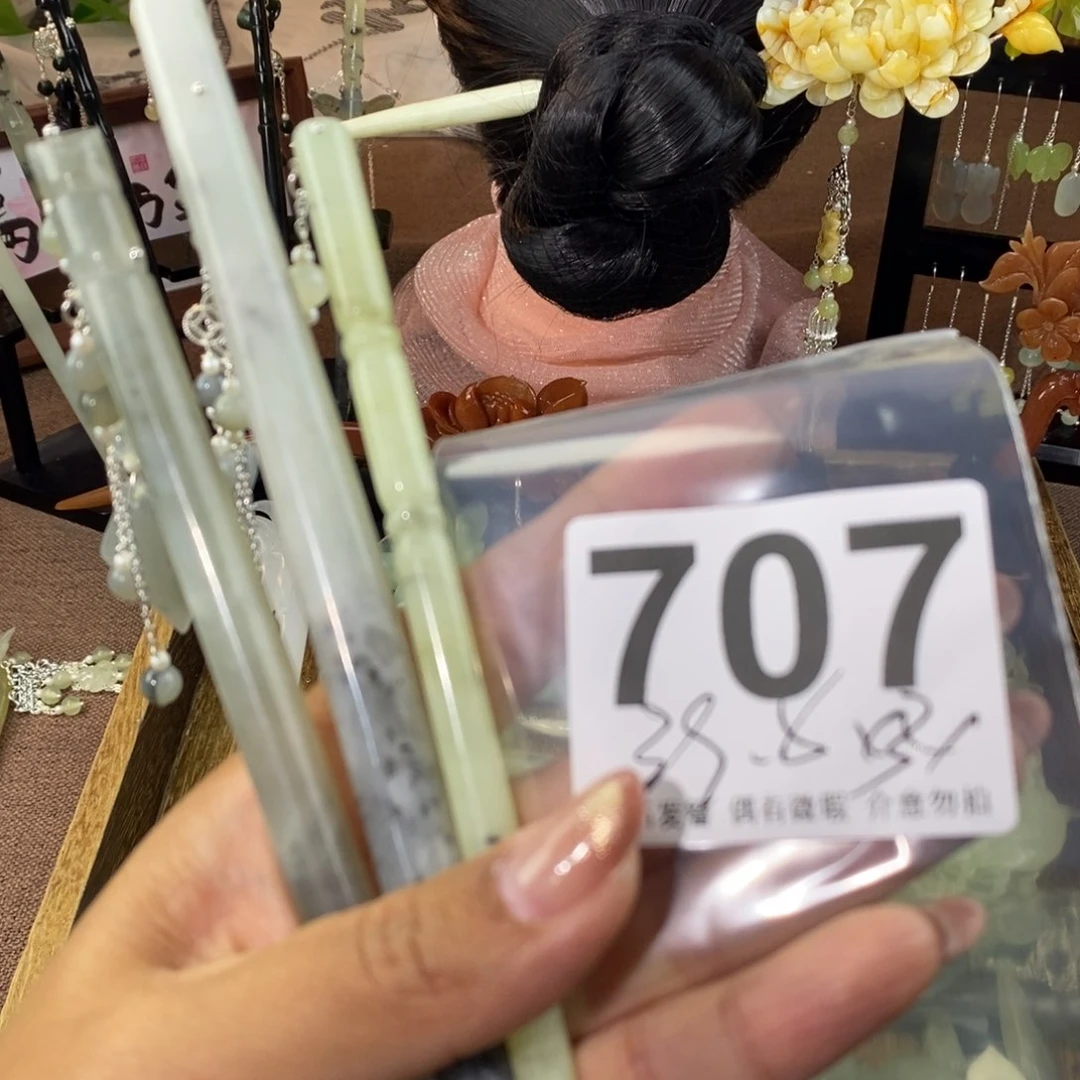蛇纹石玉发饰未镶嵌琴**俗