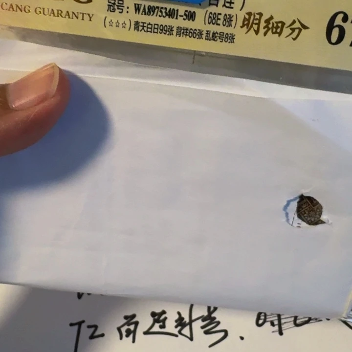 三***鱼一刀一刀一刀一刀一刀一刀一刀一刀