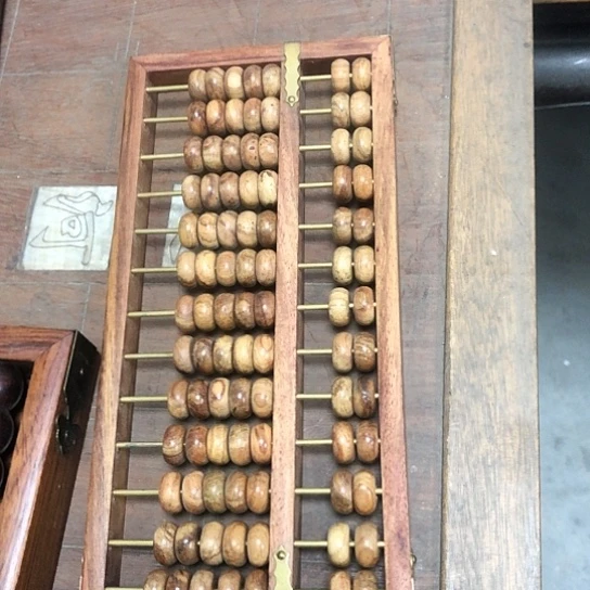 有机玻璃算盘一个漂亮完整