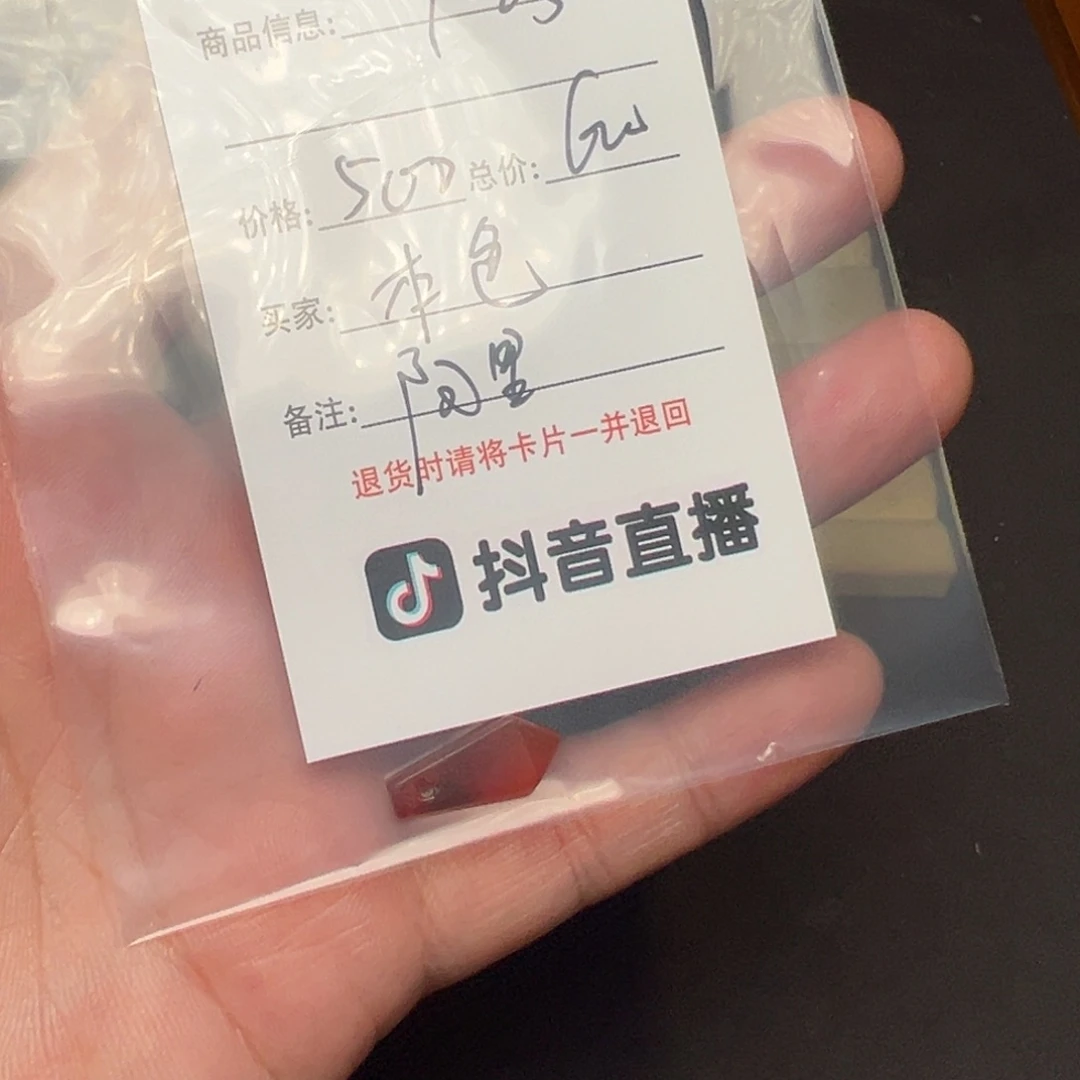 本***色客户定制客户定制