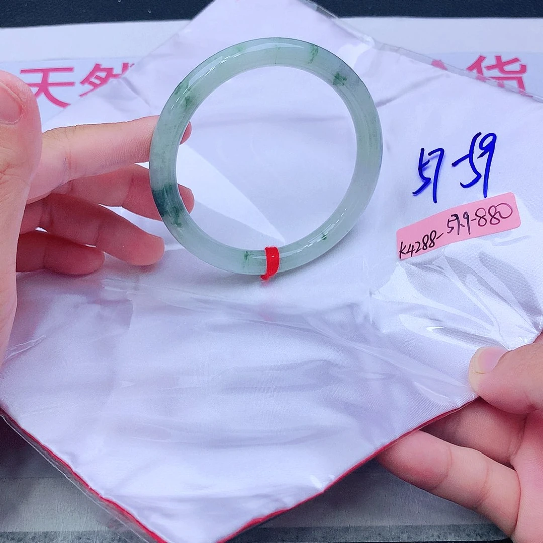 未镶嵌手镯翡翠翡翠