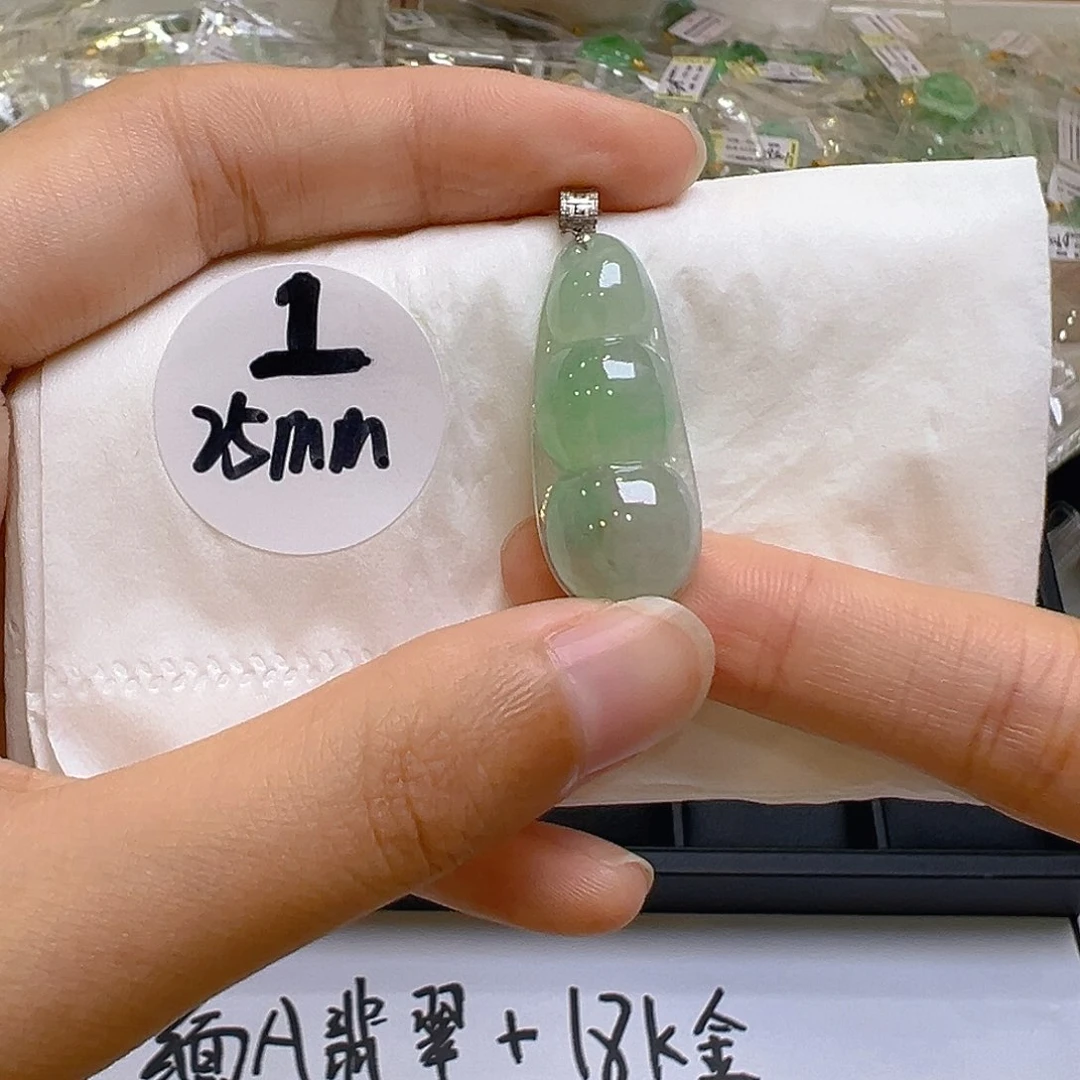 翡翠18K金镶嵌吊坠(不含链)翡翠