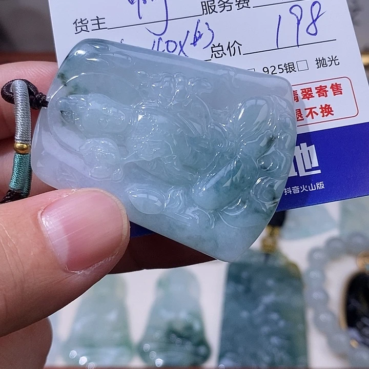 我***风翡翠未镶嵌颈饰翡翠