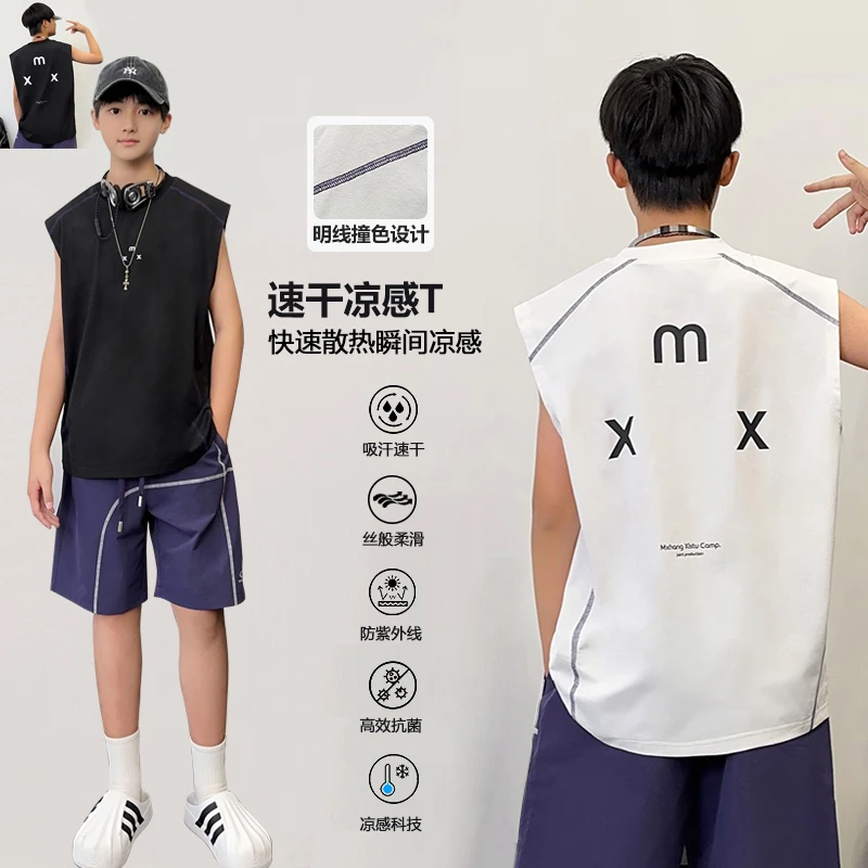 【现货】XT1795小赖家青少年背心夏季男圆领印花宽松无袖大男孩上衣