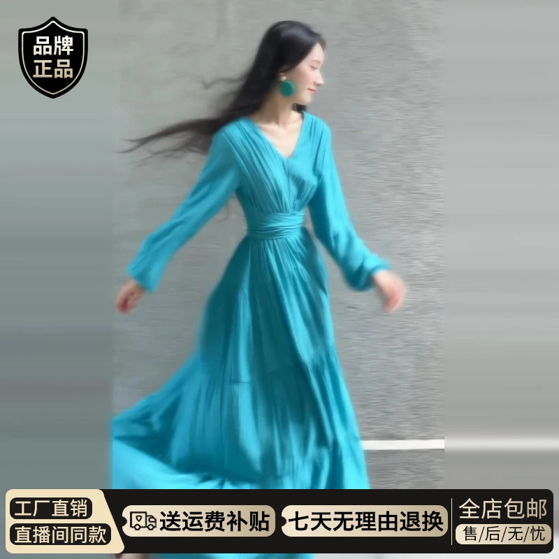 法式高级感蓝色长袖连衣裙子女早秋季2026新款小个子绝美气质长裙