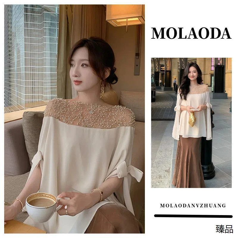 法式优雅重工珍珠斗篷上衣贵气感气质设计感半身裙咖色鱼尾裙套装