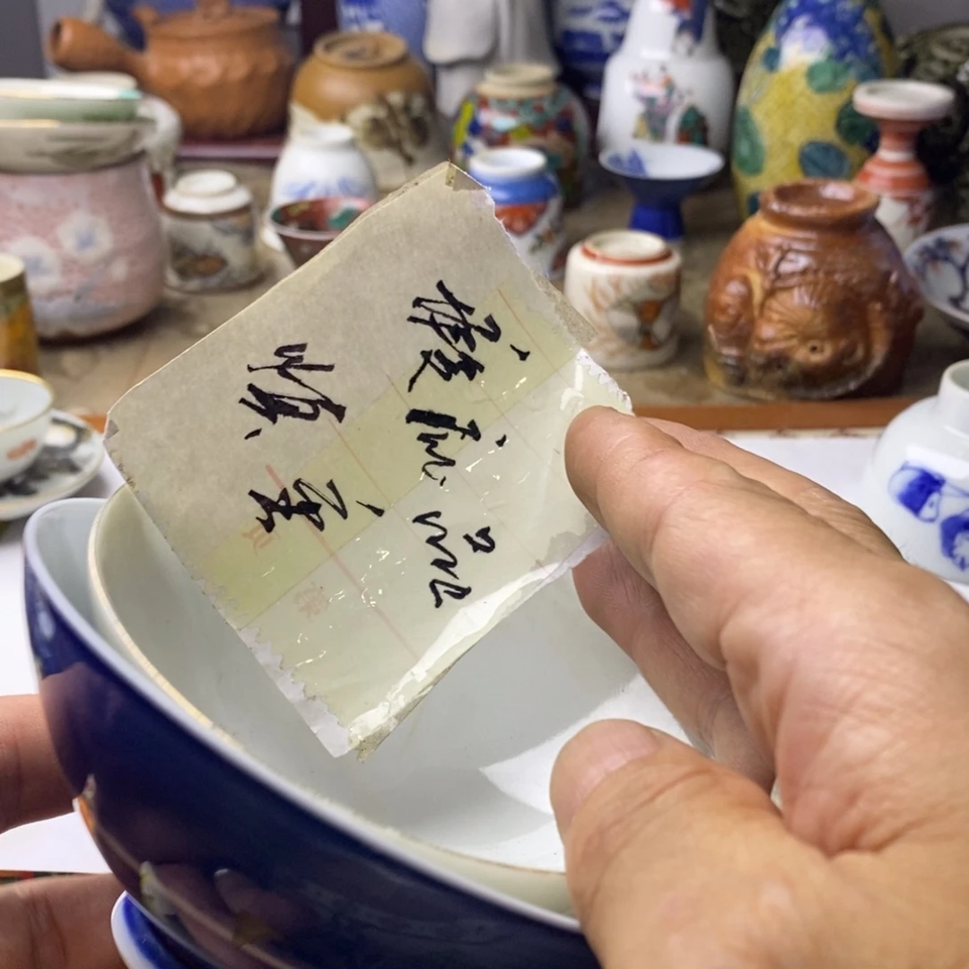 瓷片一起走出这黑暗