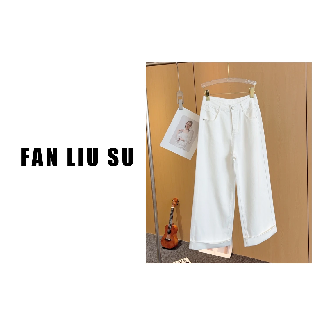 美式水洗白色牛仔裤九分裤女士夏季2025新款