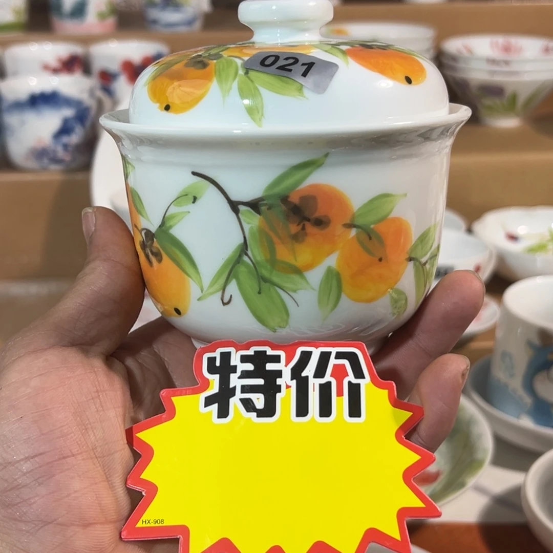 陶瓷景德镇高温釉下陶瓷