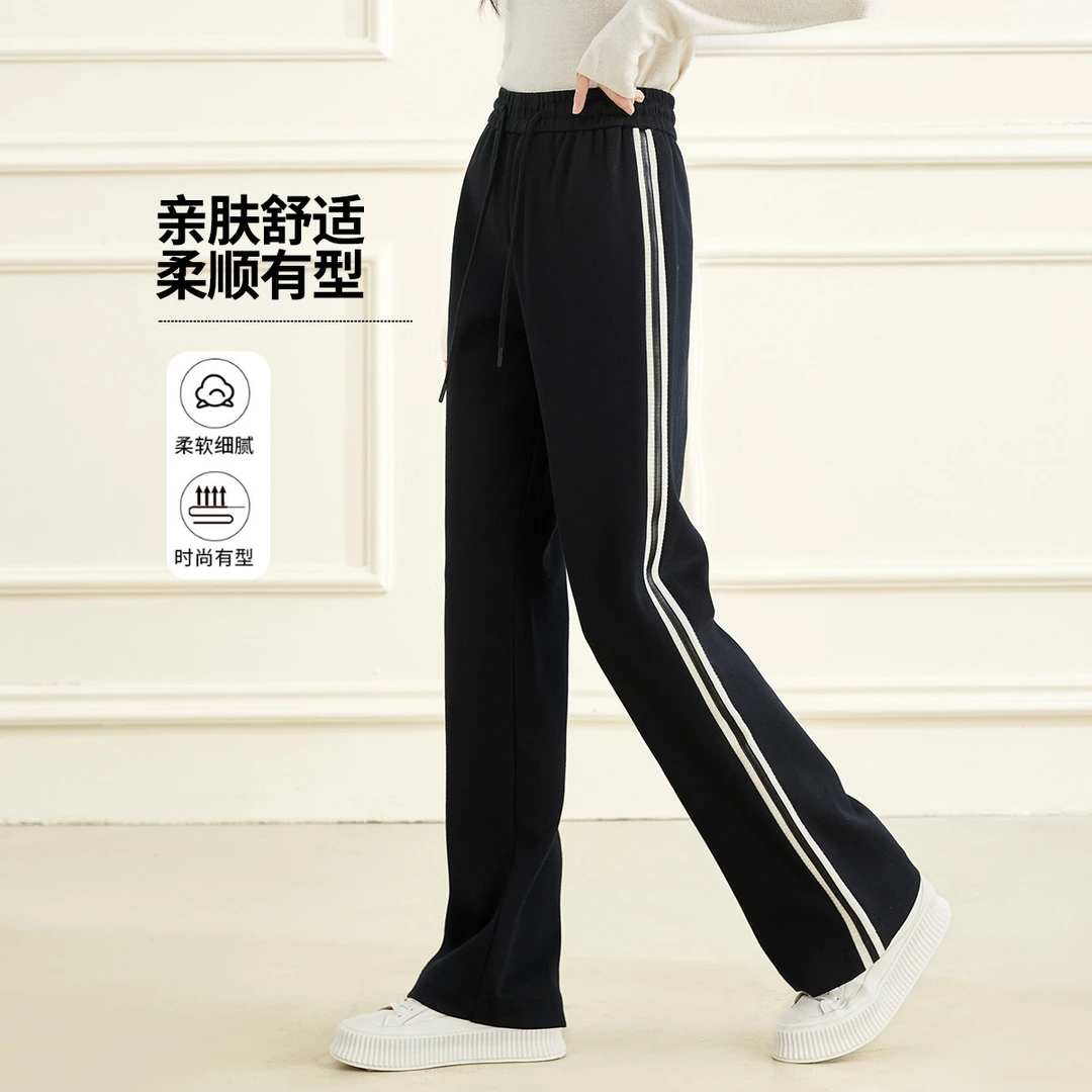 (小余专属) 休闲百搭女式休闲裤9D150275