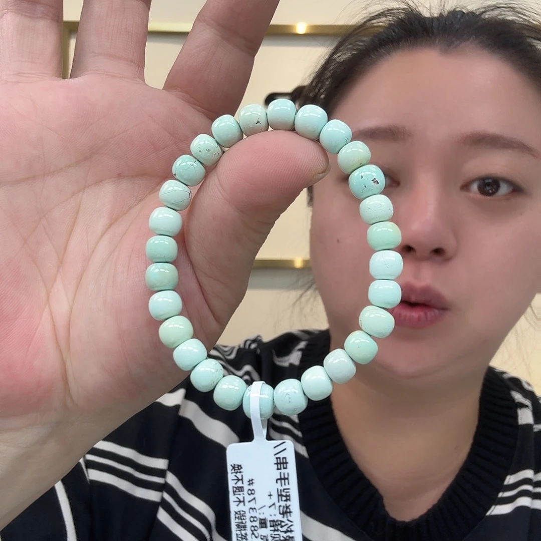 绿松石未镶嵌珠宝奇石213