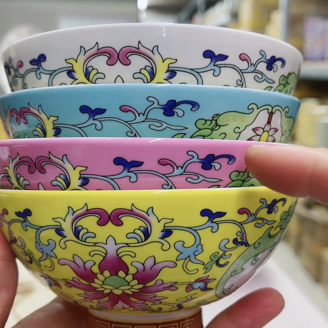 【闪购商品】骨瓷5寸4个…………………………