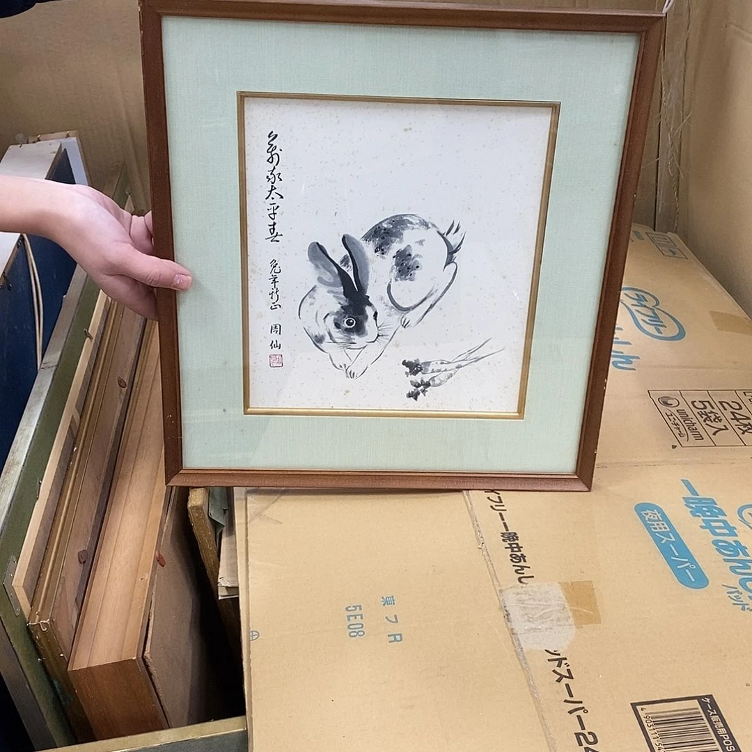 L***Y精品剪纸作品欣赏