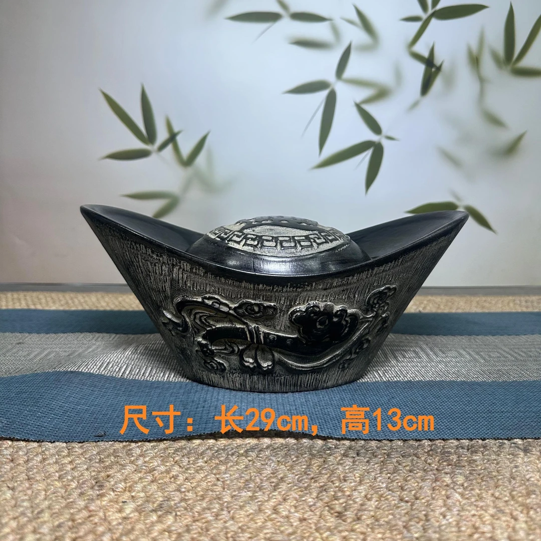山西精美青石石雕桌面摆件黑色工艺品29cm复古元宝