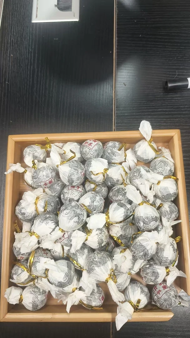 【2022年古树红茶龙珠8克生茶到手一大袋】