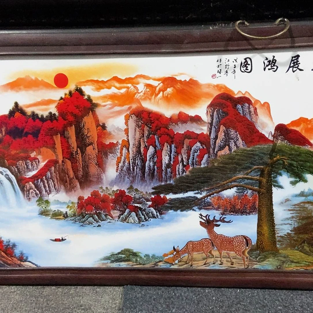 摆件好好的休息一下