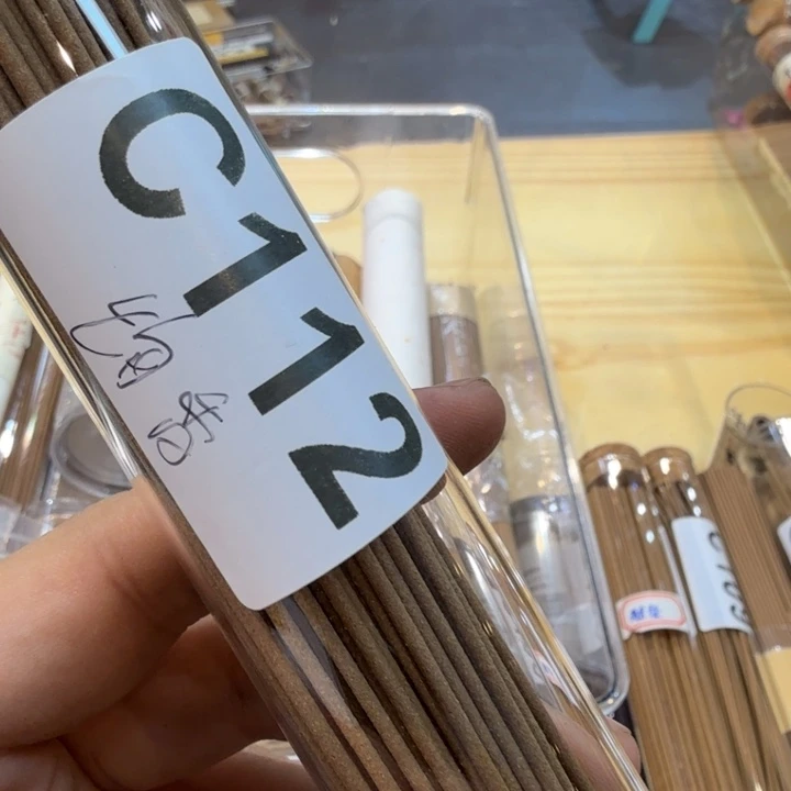 陋室香铺闪购专用链接