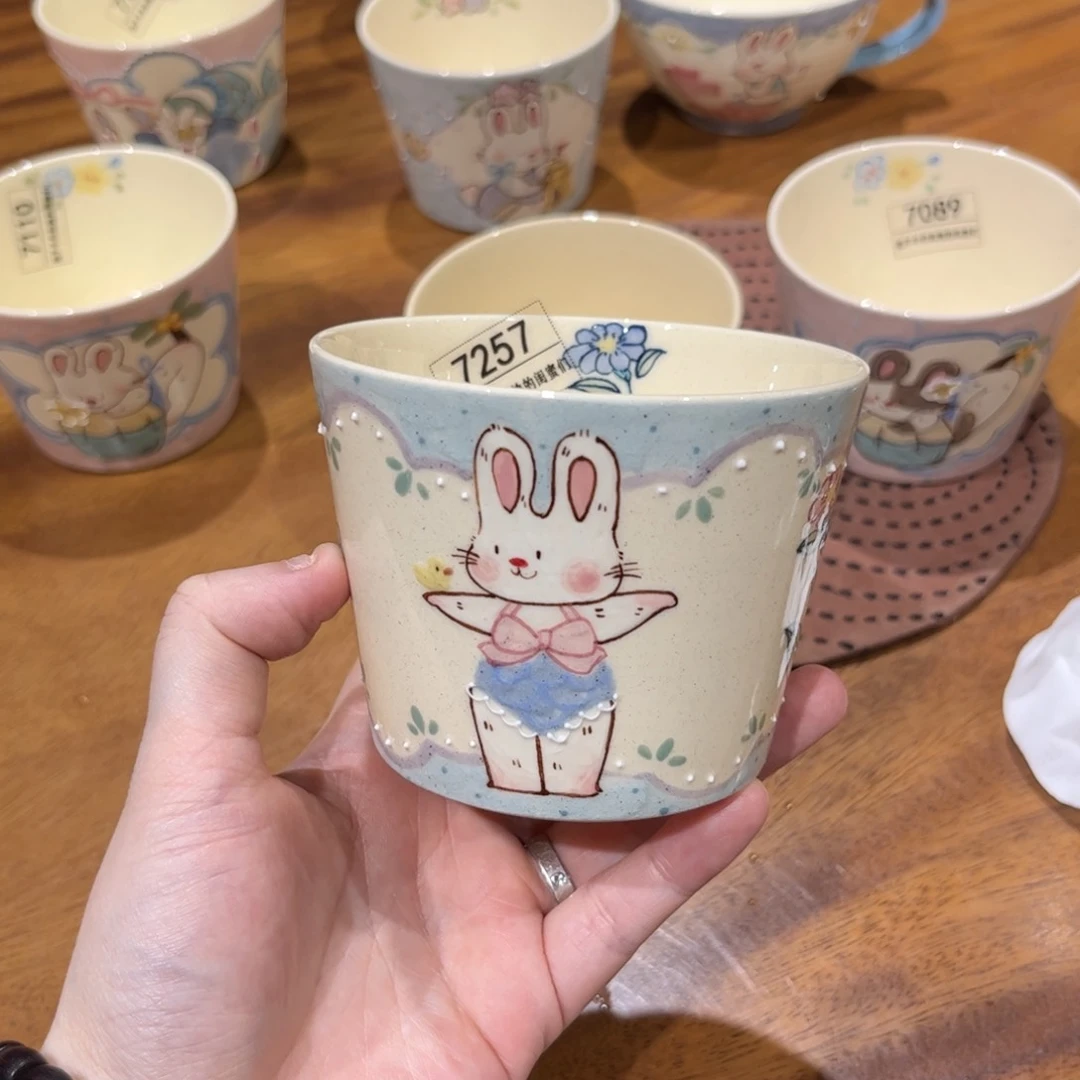 瓷片7257容量260手工制作