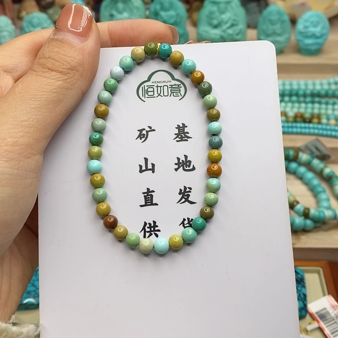 绿松石珠宝奇石未镶嵌