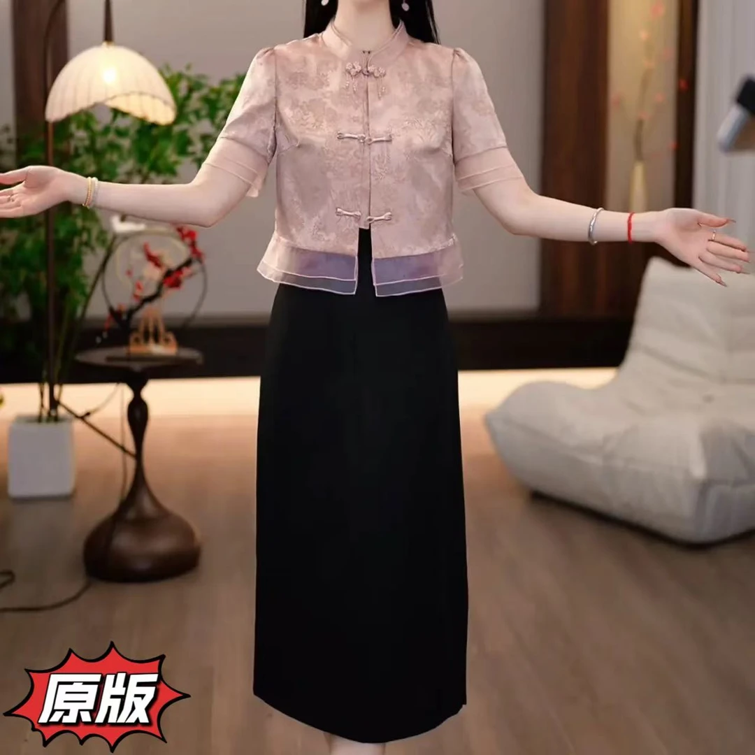 高档冰丽丝时尚连衣裙两件套2025夏季新款显瘦遮肉洋气新中式套装