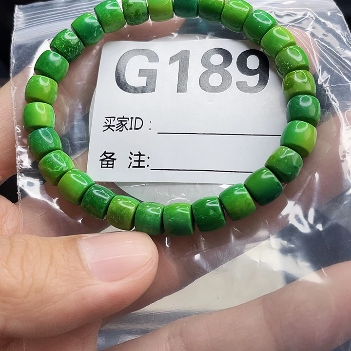 湖北十堰矿区配饰