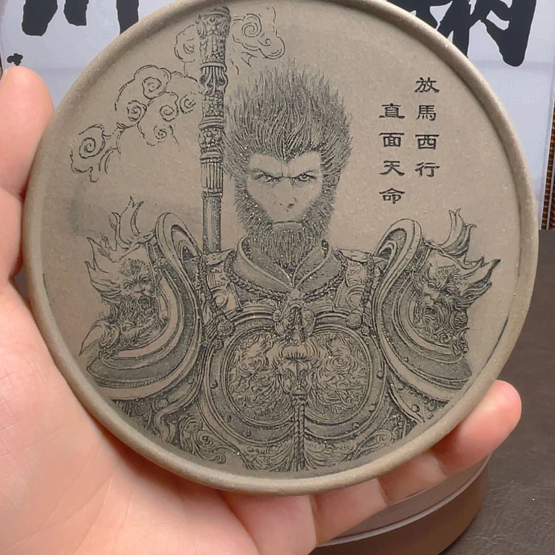 茶壶紫砂蟹壳青段泥壶承