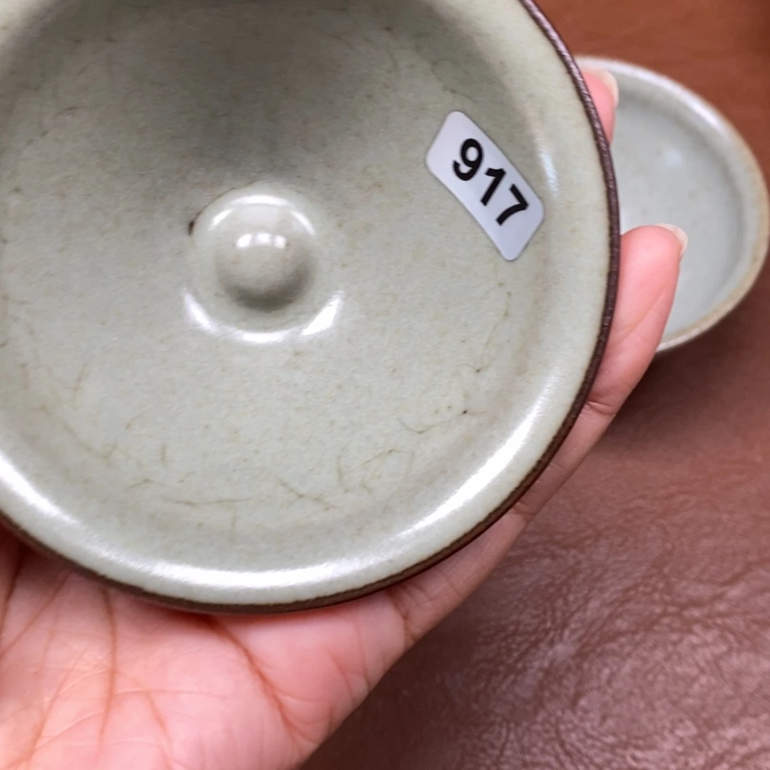 茶盏龙窑柴烧自然还原917